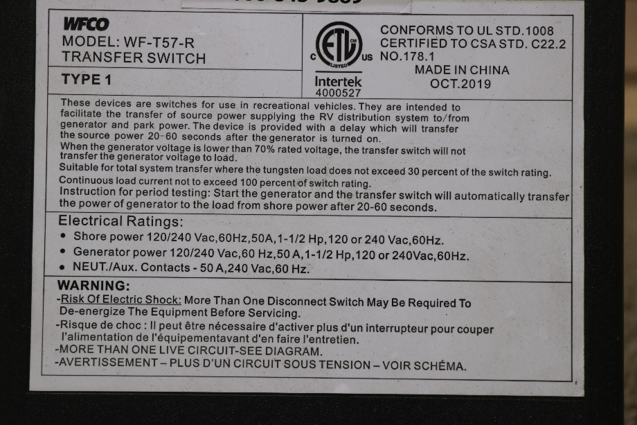 USED MOTORHOME WFCO WF-T57-R TRANSFER SWITCH FOR SALE RV Components 
